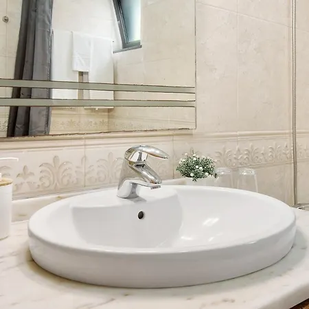 Apartment Anadia Atrium V Funchal (Madeira)